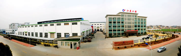 会社情報